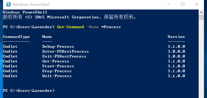 从零开始——PowerShell应用入门（全例子入门讲解）_powershell菜鸟教程-CSDN博客