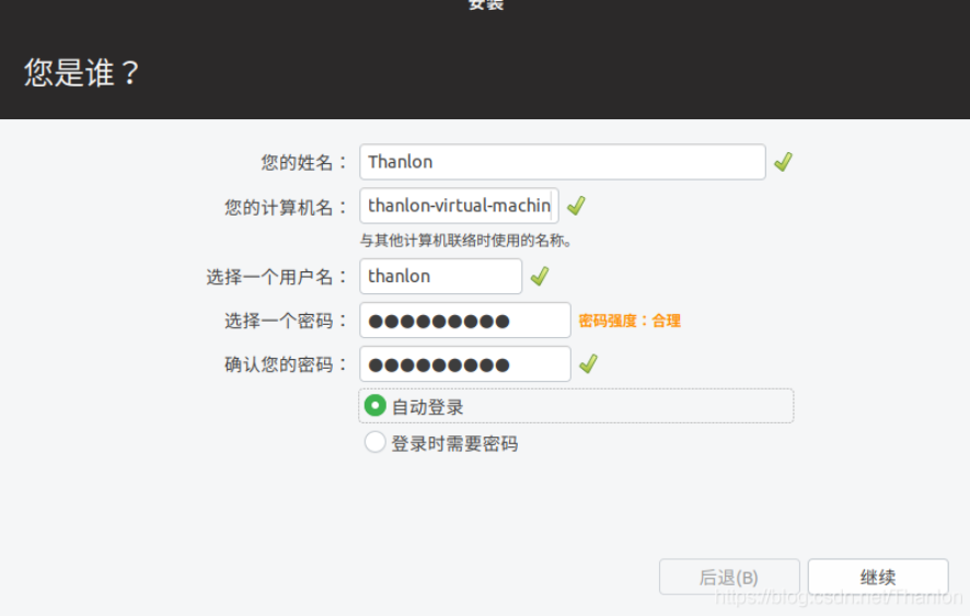 image-20220421200715764