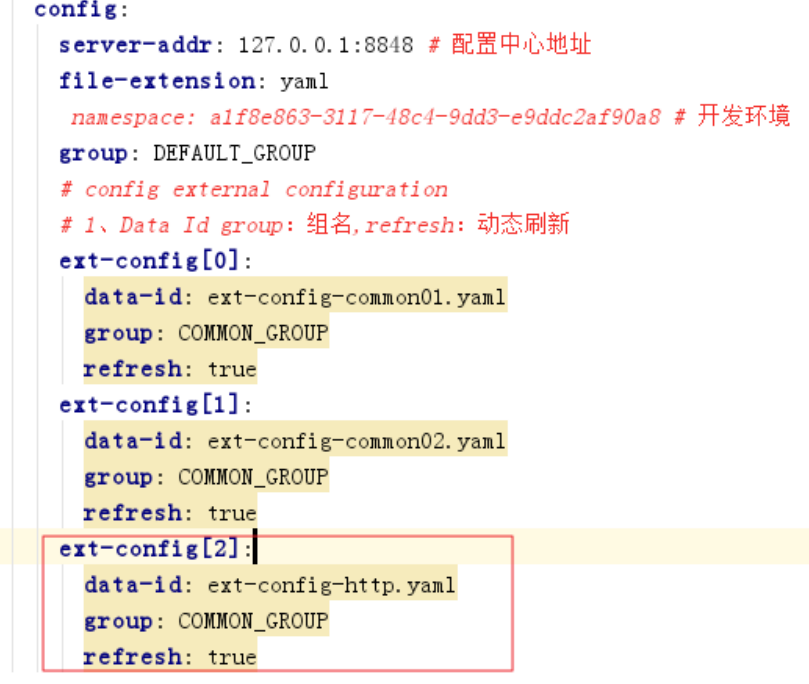 image-20210316115936981