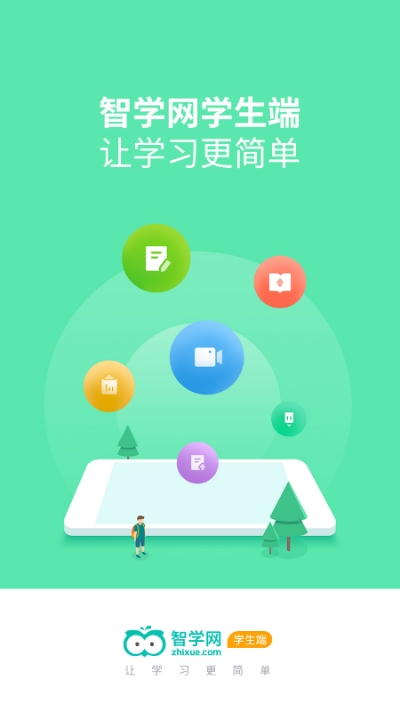 6242bcc667a5a65252ad8b12d9cfe82b.png