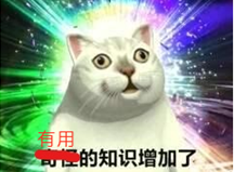624c54d0dc5f54ea7dadf2069b4ba519.png