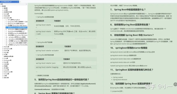 624dc23922aeef6fd27912e8fa3eb23a.png