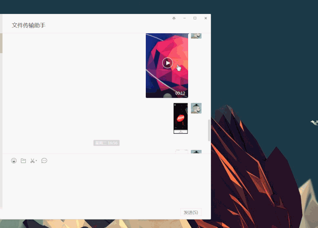 62523116d50ace7b2b293d6d6404f15a.gif