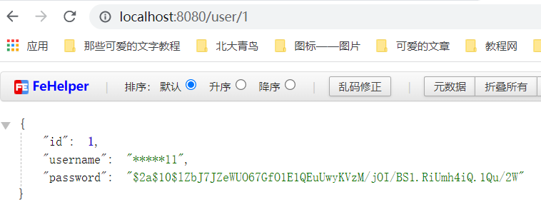 image-20211030121547150