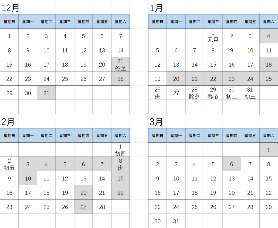 625b490521ec6a04c4f73b9daaabb743.png
