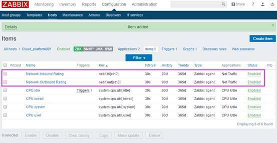 项目实战：zabbix自定义监控，监控网卡信息(出站和入站)_运维_10