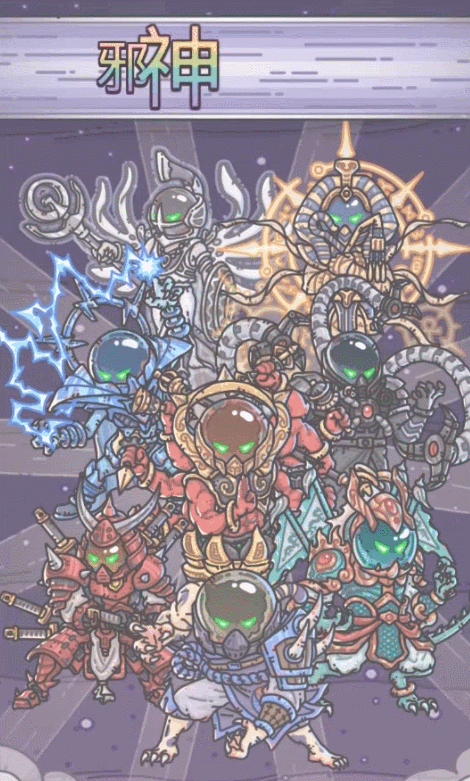 八大魔神,六种状态,动态数值成长体系