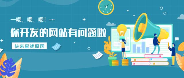 aws php 上传文件 限制大小_你开发的PHP网站访问很慢，如何找原因