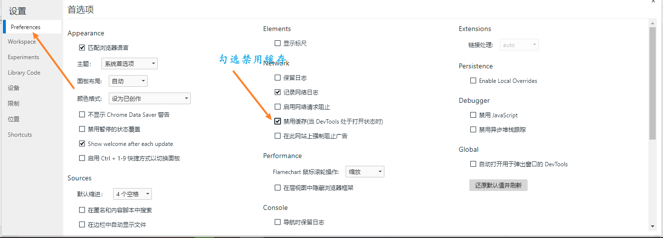 image-20210318230559360