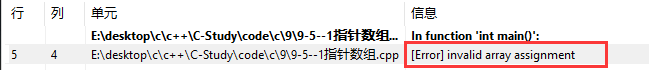 626bc7c1bad444a97dc37792ff4c47b8.png