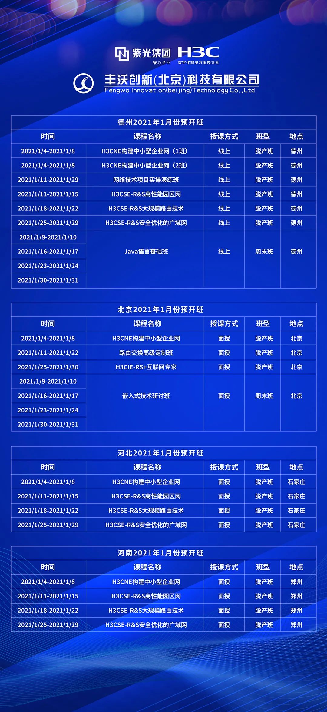 626ff07c121640a8f9f286811c893b7a.png