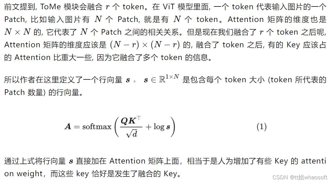 vit~3_相似度_07