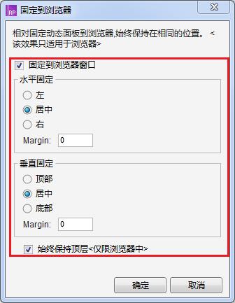 627104424931f6885208e77c63010573.png