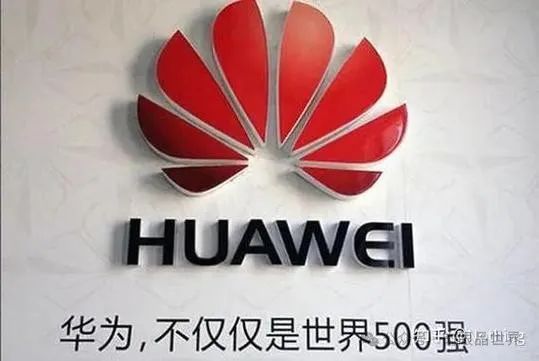 近些天经常刷到一些梗,华为公积金5%,请假一天扣钱多少多少,你35000从