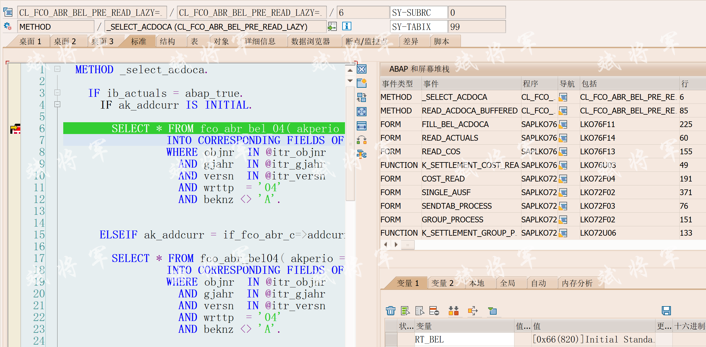 CJ88 DUMP The ASSERT condition was violatedCSDN博客