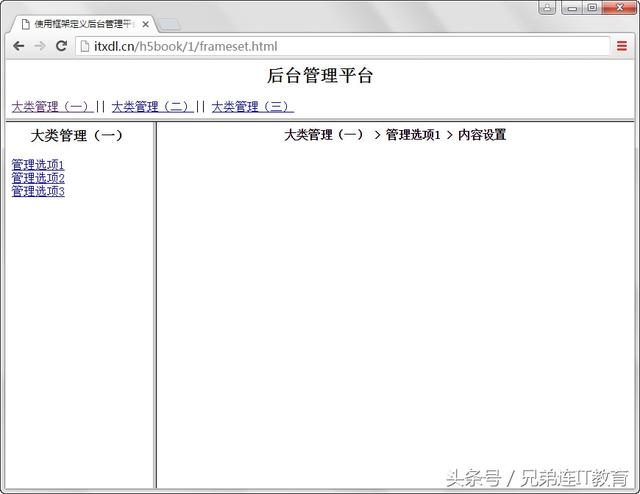 627865ee303570f128c675985a52b95b.png