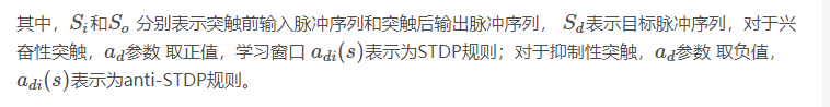 627d86837b699e0edd3350b535a30bc8.png