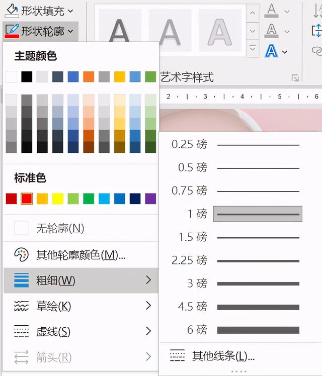 62828cc4a779e560c4c8fe4b1f8c5d76.png