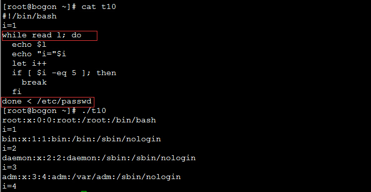 shell脚本循环执行一个linux命令,shell脚本编程之循环语句