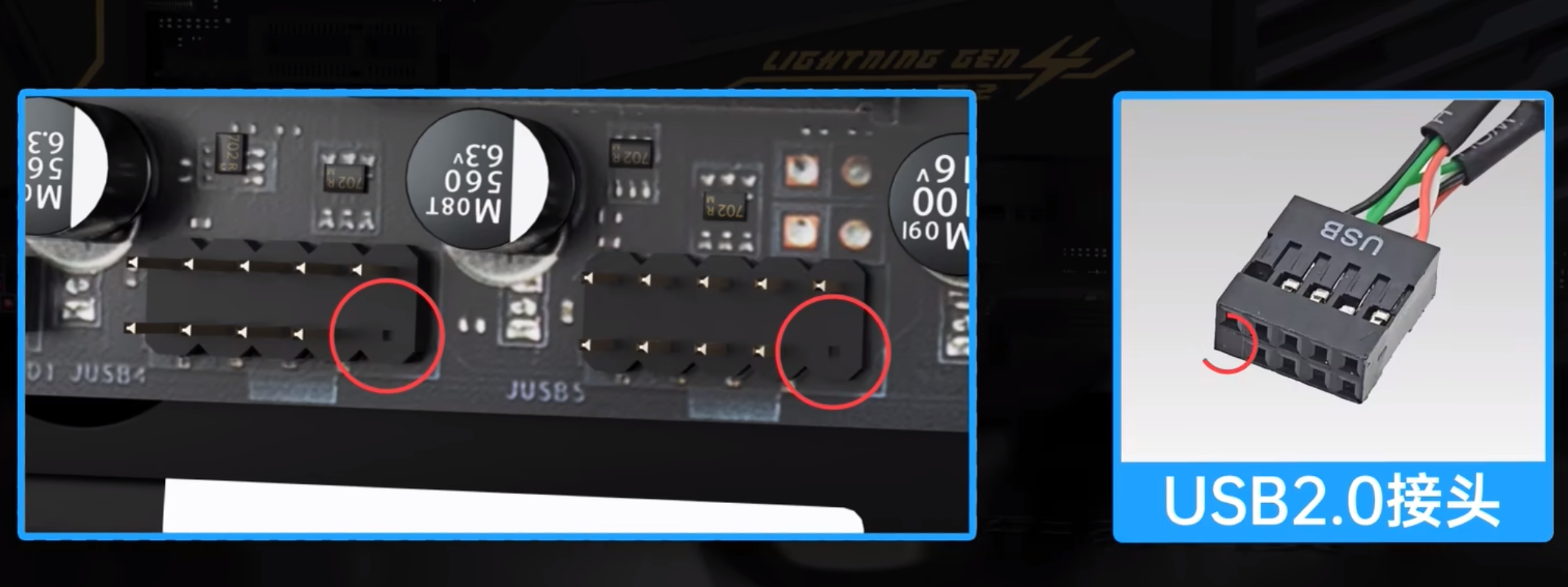 image-20230725125102437