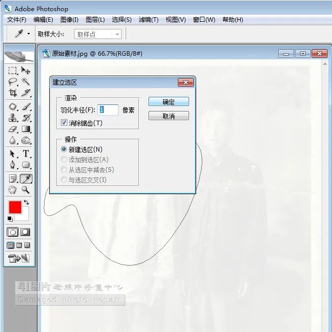 6284ebfd3bd44b7a6c4b993a23e35f5b.png