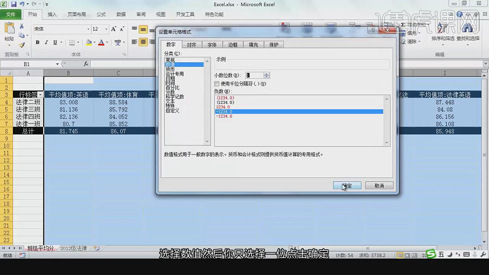 6288e74a3dc96d4d8f5ad80d1ea78fd4.png