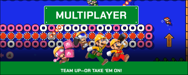 “超级Mario Maker 2”多人游戏徽标。