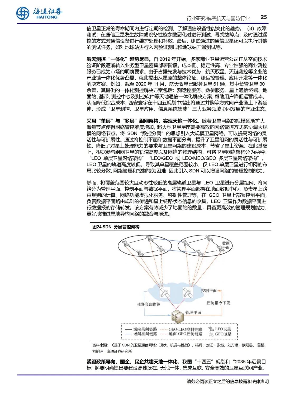 62917aa570a4c1717f40eb0ff7a3d333.jpeg