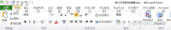 6295ec0470de8b0049b7687dd25e4d2c.png