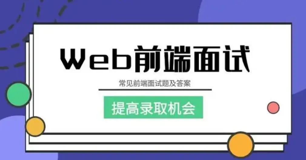 base64是什么？怎么用的？