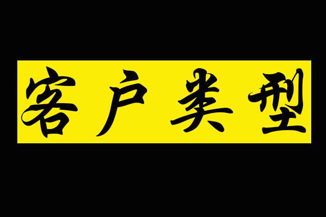 629df08530e847914149299910a93fa1.png