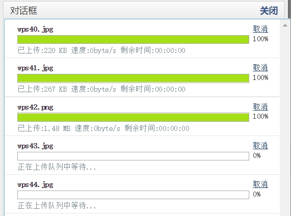 百度富文本编辑器UEDITOR配置及功能实现详解_百度_14