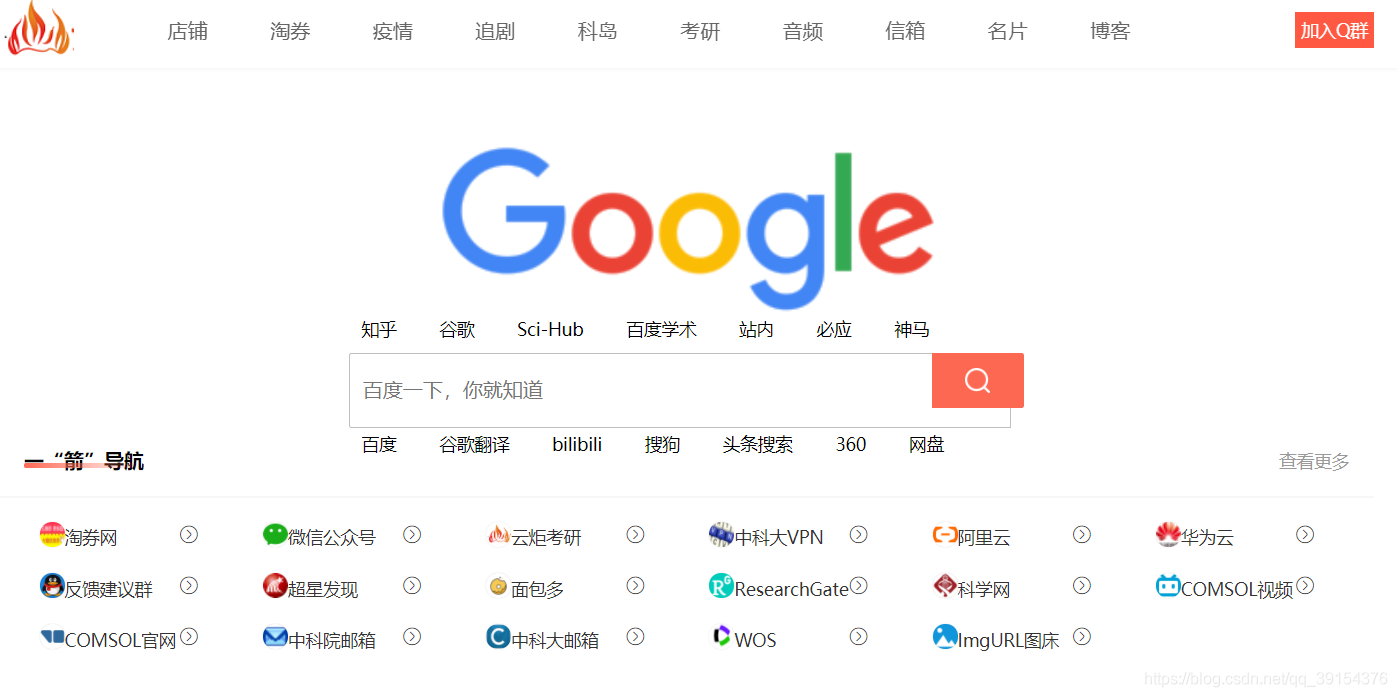 62a78c1fff6a7ac0324849ae8872b85a.png