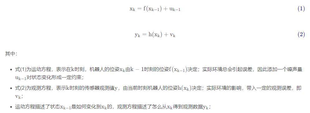 image-20220722101605045