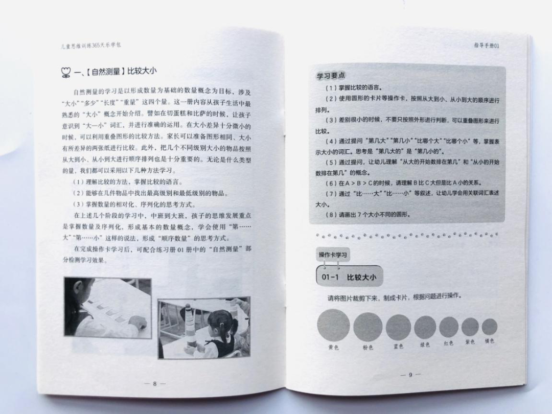 62aaf5c01b5d50363b82da78e28f4f56.png