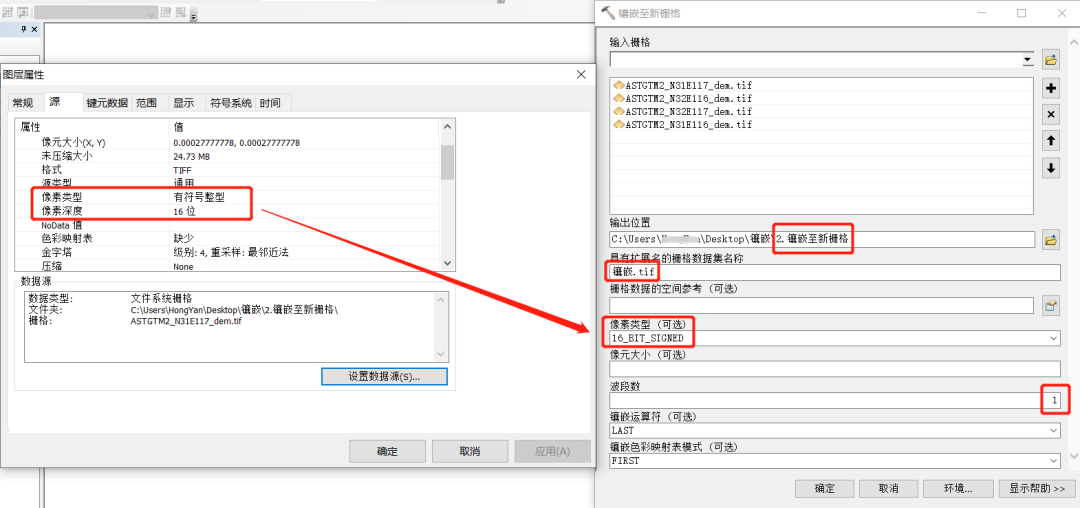 62ac5a1674a8ead774a27f1c5c8be689.png