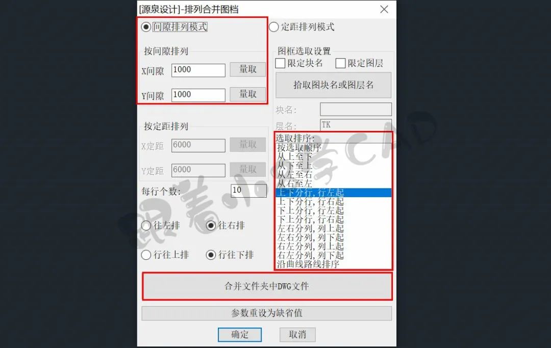 62ae79c0b8e9357616f8342debfb0131.png