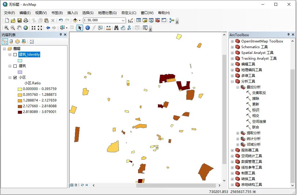 如何通过ArcGIS计算小区容积率