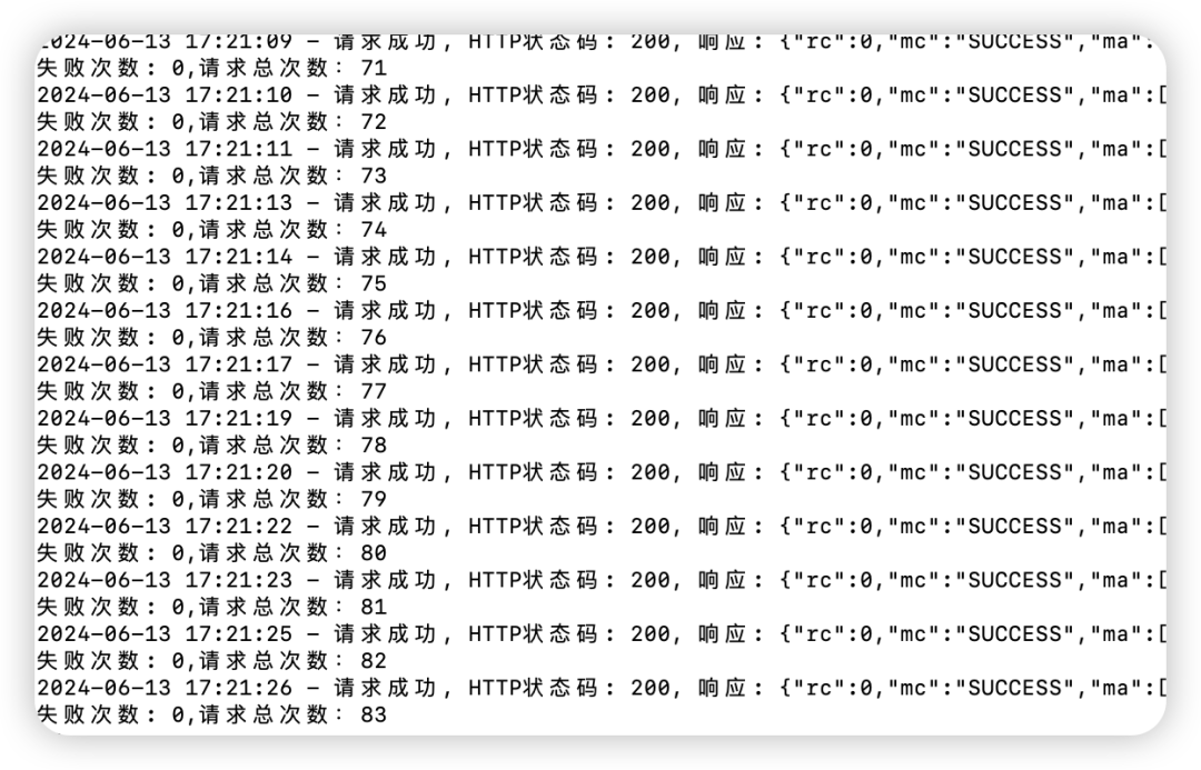 得物架构面试：如何保证服务发布过程中流量无损？