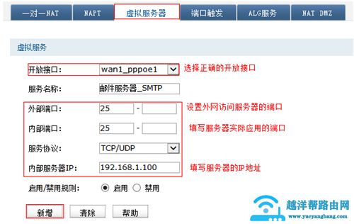 62be5bca60f0c2d31ab830390a77a519.png
