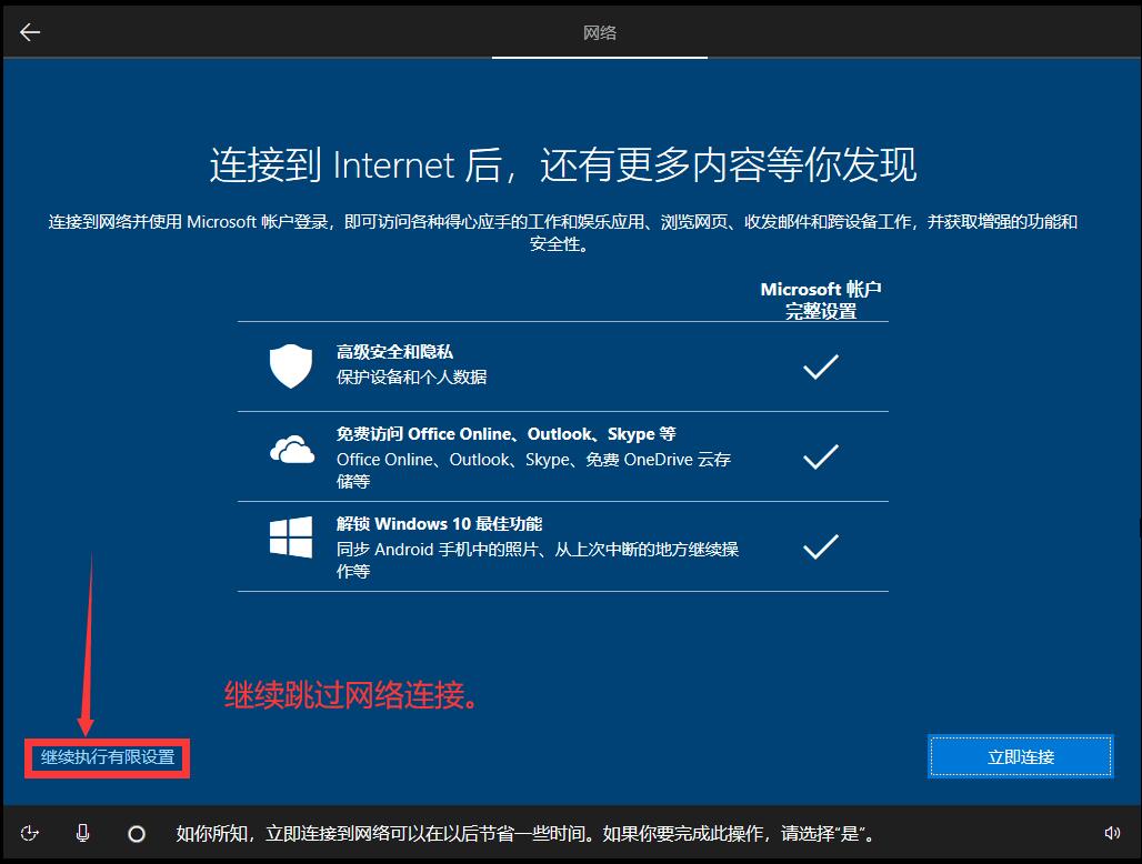 https://webdoc.lenovo.com.cn/lenovowsi/new_cskb/uploadfile/20210520230136229.jpg