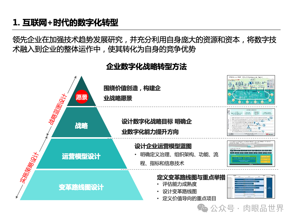 62d0b2ee94a9ca660cf4302f53ee6352.png