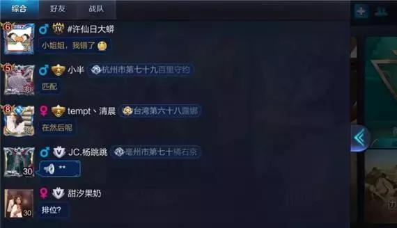 62d28d8ee045b49ac54966997aafab7c.png
