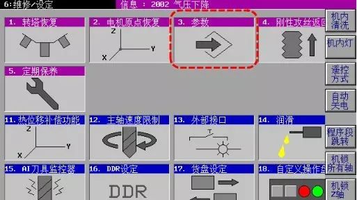 62d8c62331527c0c3c82a33ae846fb4d.png