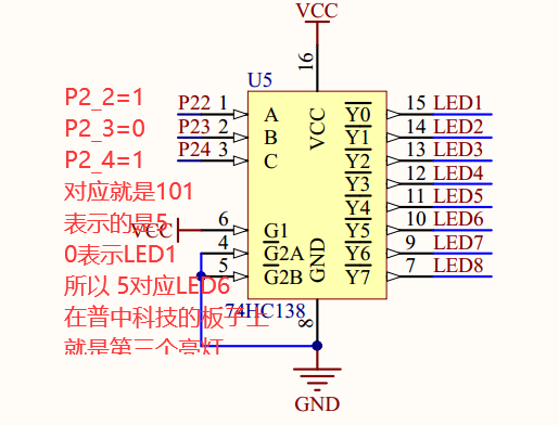 image-20240307221243386
