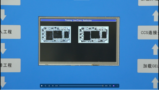 嵌入式教学实验箱_数字信号处理实验箱_操作教程：5-16 灰度图像线性变换（LCD显示）