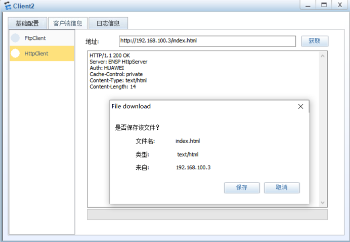 image-20220930185156634