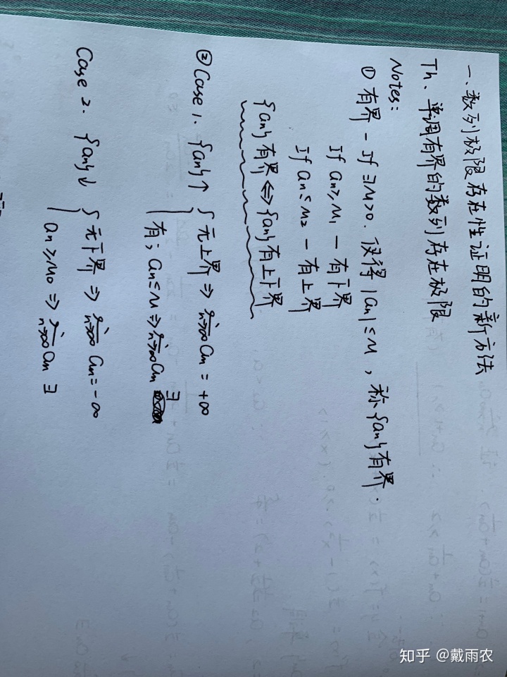 62e38ba4305aa54d82a14525c9c11160.png