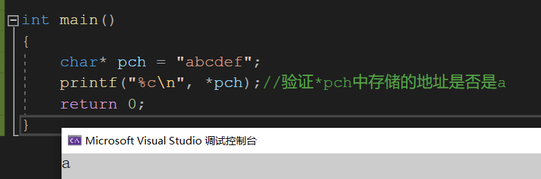 image-20220304213023799