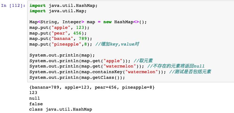 Java 新手教程，建议收藏